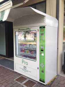 Vending machines ProVision  