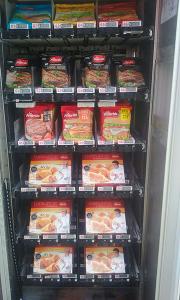 frozen food vending kiosk