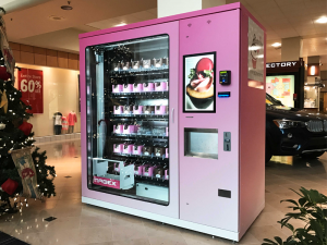 cupcake automated kiosk