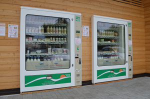 Vending machines ProVision